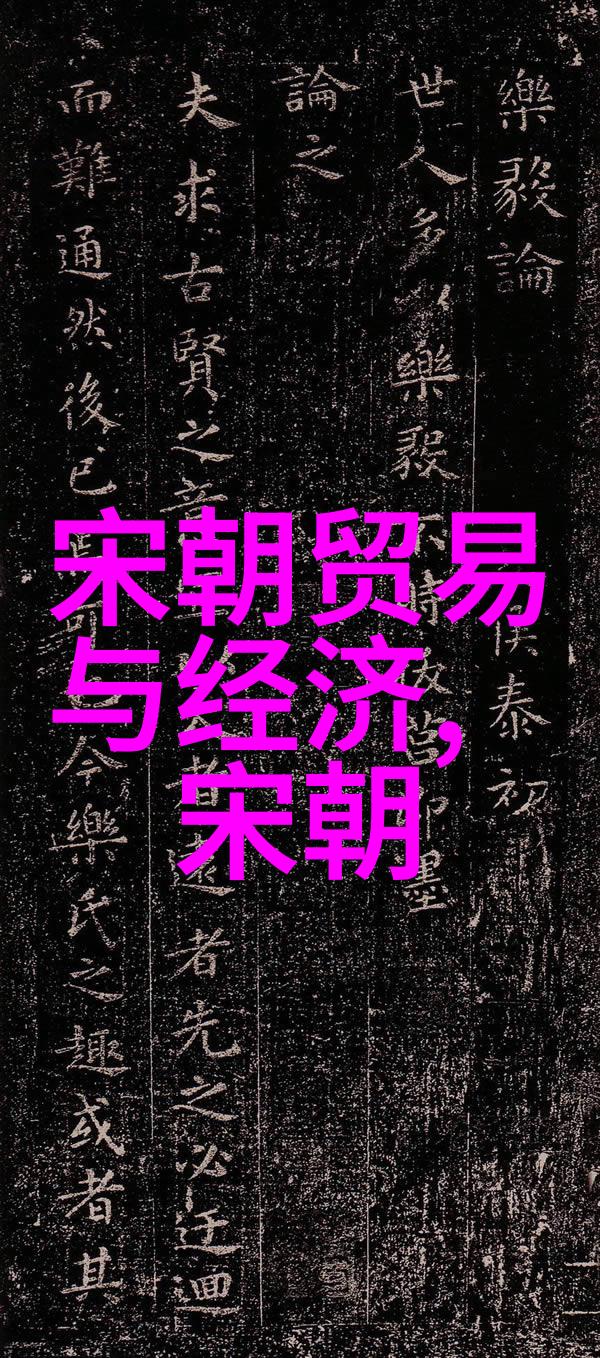 关汉卿传奇堪布密轮达吉的文化探索