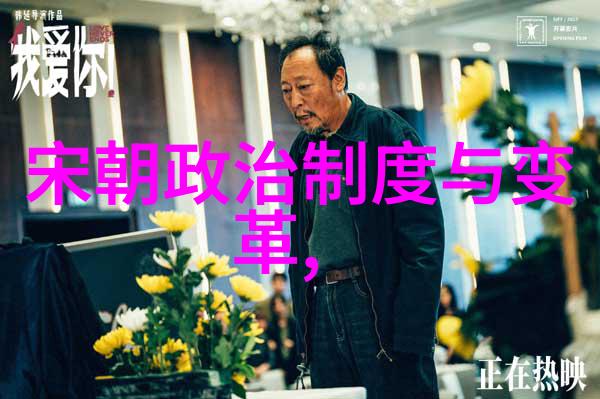 明朝那些故事的细微差异7本与9本的秘密对比