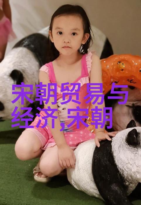 乾隆皇孙的风采传奇