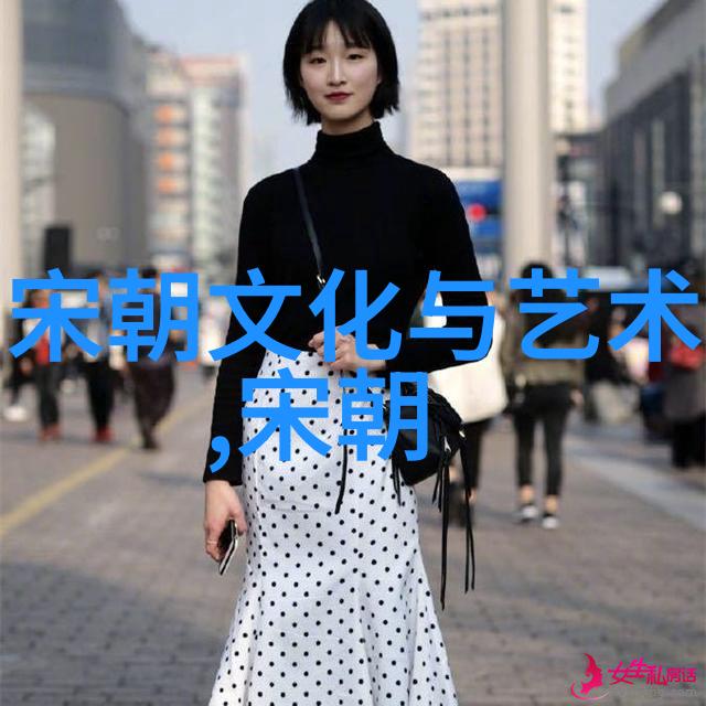明朝那些事儿锦衣卫与民间的两重天