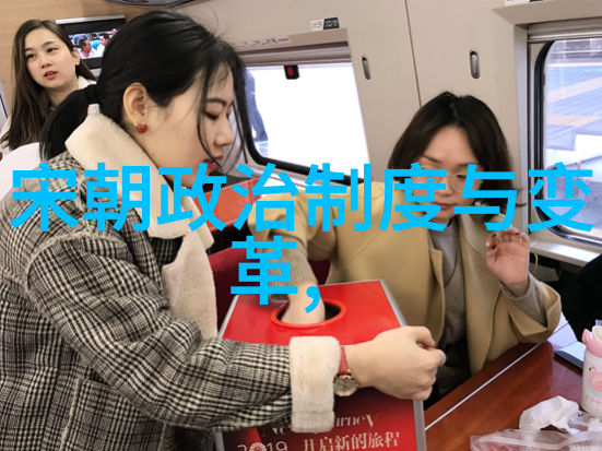 明朝帝王脉络龙脉断续的遗韵