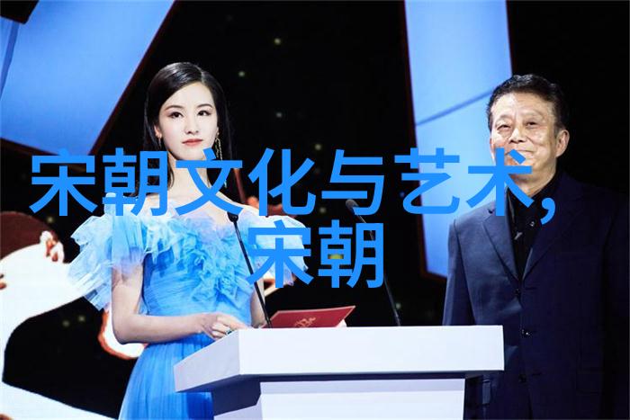 元老遭谴责朱元璋如何定罪功臣