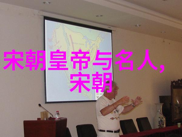 唐高祖李渊与隋炀帝的交往与对比唐朝开国之父与隋朝强国皇帝的相似性和区别