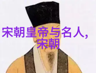 时光长河中国历史时间一览表的深度探究