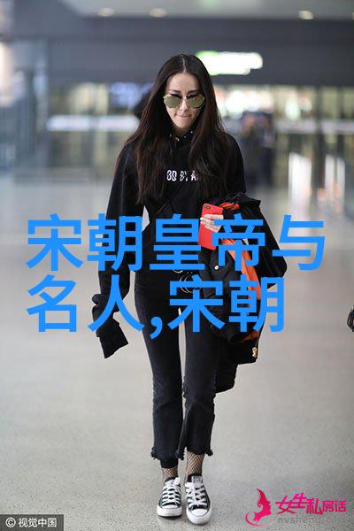 北方王朝南下南方政权北伐唐宋之交的大动荡