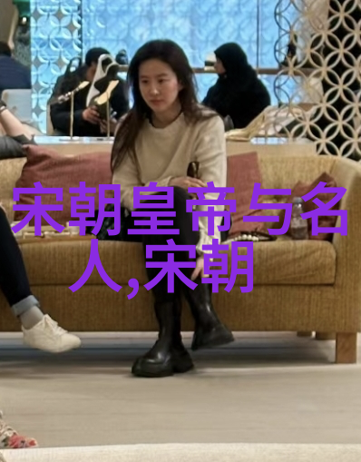 度田之舞太极拳套路的神秘力量