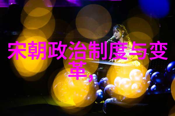 历史人物-朱允文妻子命运的沉浮