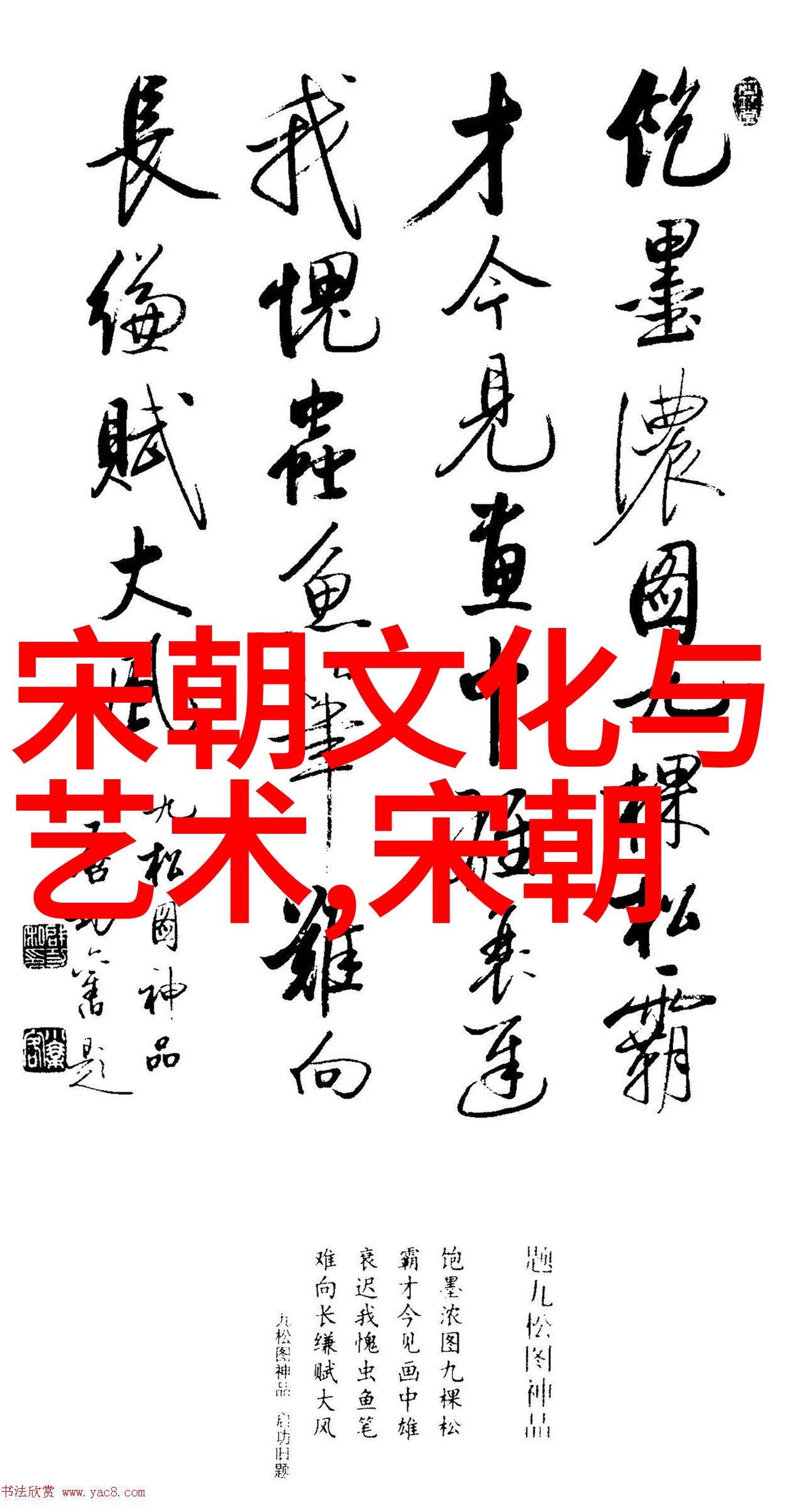 中国民间故事人物介绍卡-传说中的英雄揭秘中国民间故事中最著名的角色