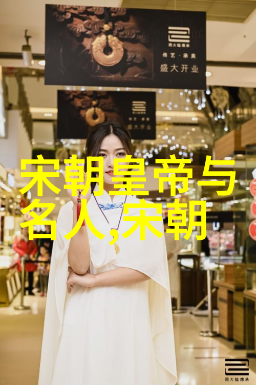 德国学校阴铿