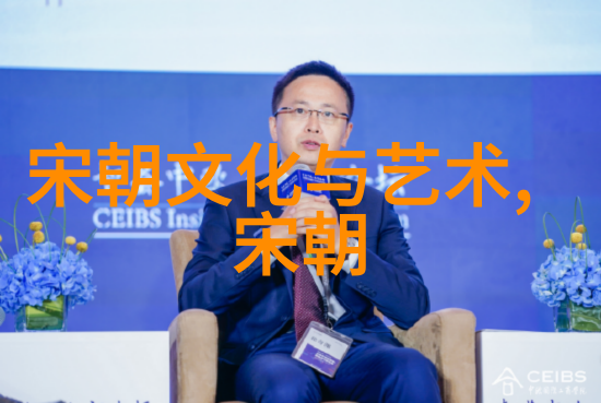 明朝风云录全文免费阅读体验