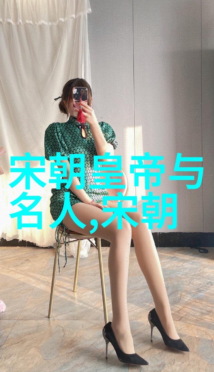 明朝君主朱元璋的治国策略