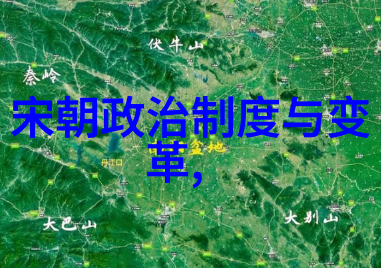 隋如昙花拓跋力微在社会的短暂荣耀与终末