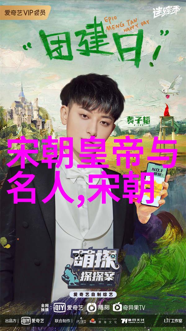 文化和艺术在明代的兴盛与衰退之间有何作用