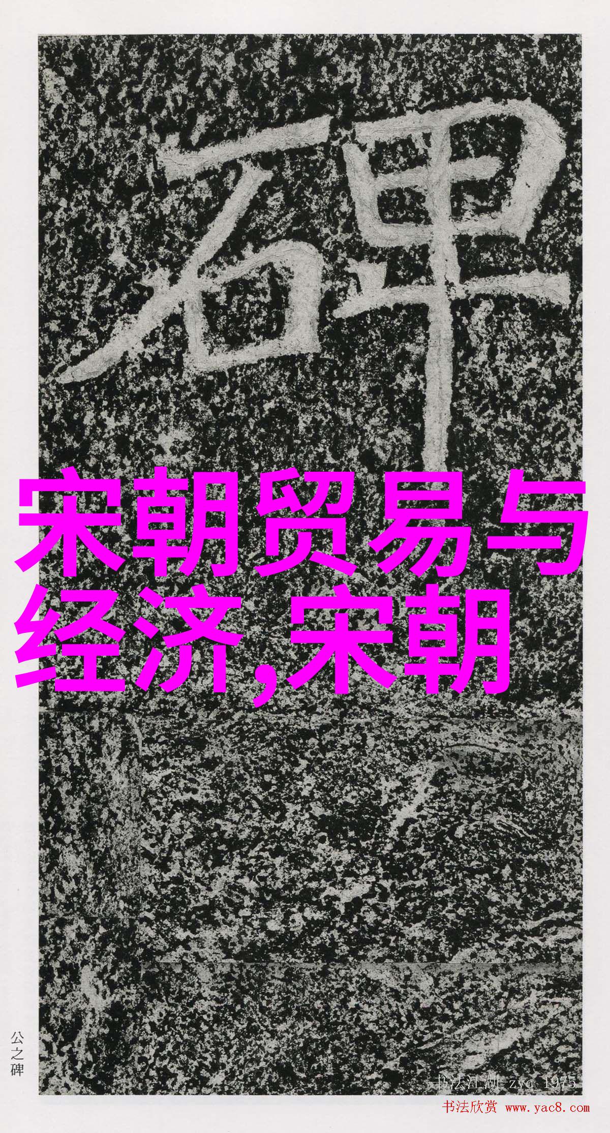 清兵入关前夜万历帝为何不再作战