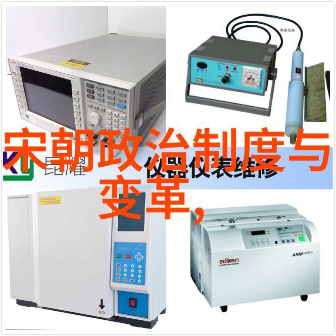 揭秘古今传说历史典故百科探究