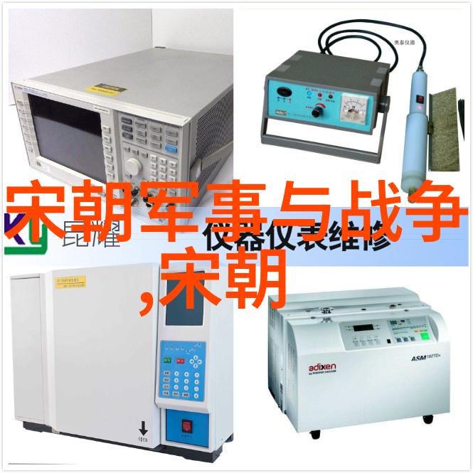 河南豫剧下南京全场林婷婷越剧表演艺术家
