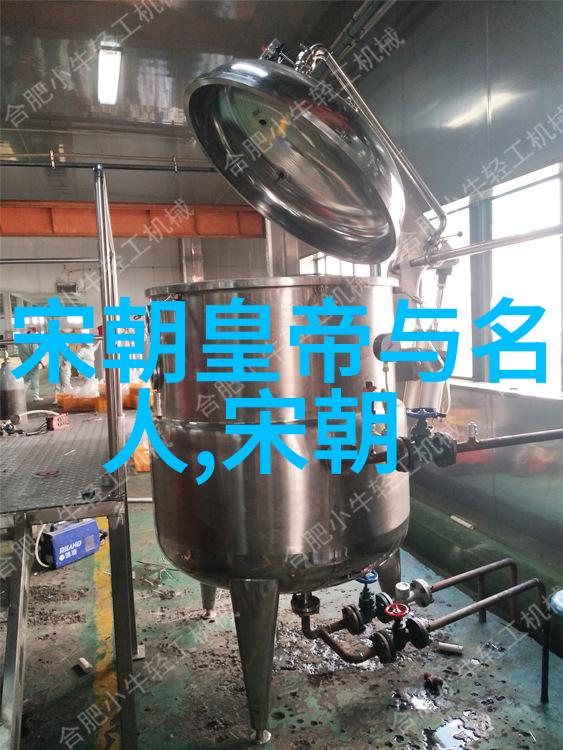 元朝金戈铁马下的辉煌与沉浮