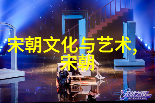 他那里早已支起了帐篷我去看看是怎么回事