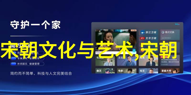中国京剧的当代巨匠们传统艺术与现代魅力融合