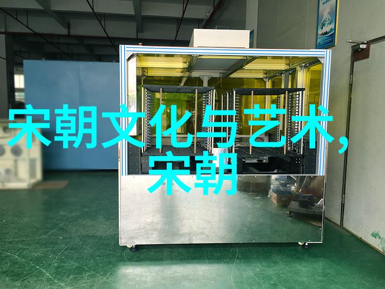 中国朝代历史时间图表我来帮你一目了然中国历朝历代的起迁