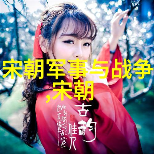 孙若微身边的小女仆有没有一次不按常规做出改变命运的事迹