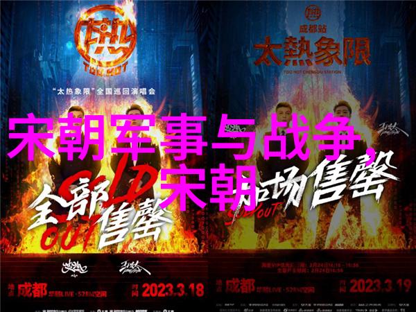 明朝英宗朱祁镇最无耻的帝王之路明朝英宗的权力欲与腐败行径