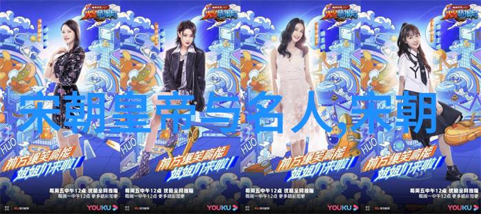 乾隆帝与雍正皇帝的隐秘仇恨一场皇权斗争的阴影