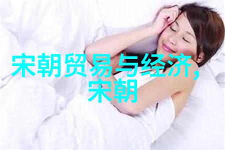 明朝四大奇案之十大悬案天网恢恢疏而不漏的追踪者