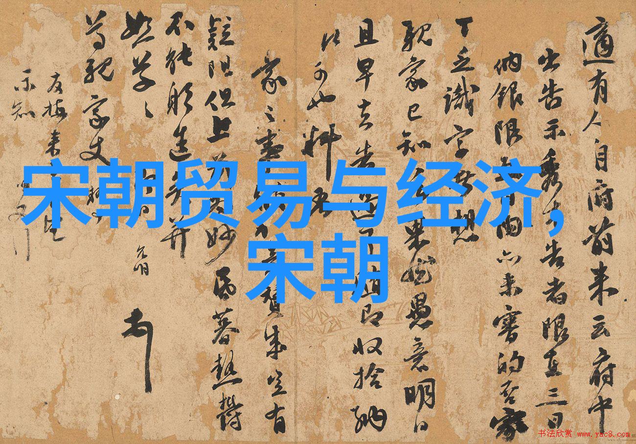 土木堡之变后中国历史上的民族融合程度有所变化吗如果有请详细说明