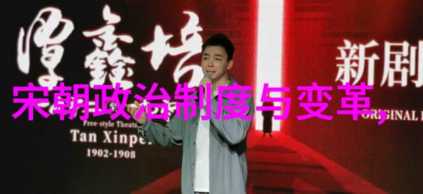明朝那些事儿我的历史偶像袁崇焕的孤胆英雄之旅