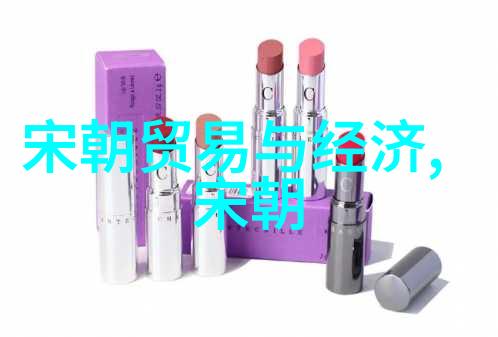 元朝民间故事我听阿婆说过的那段奇遇