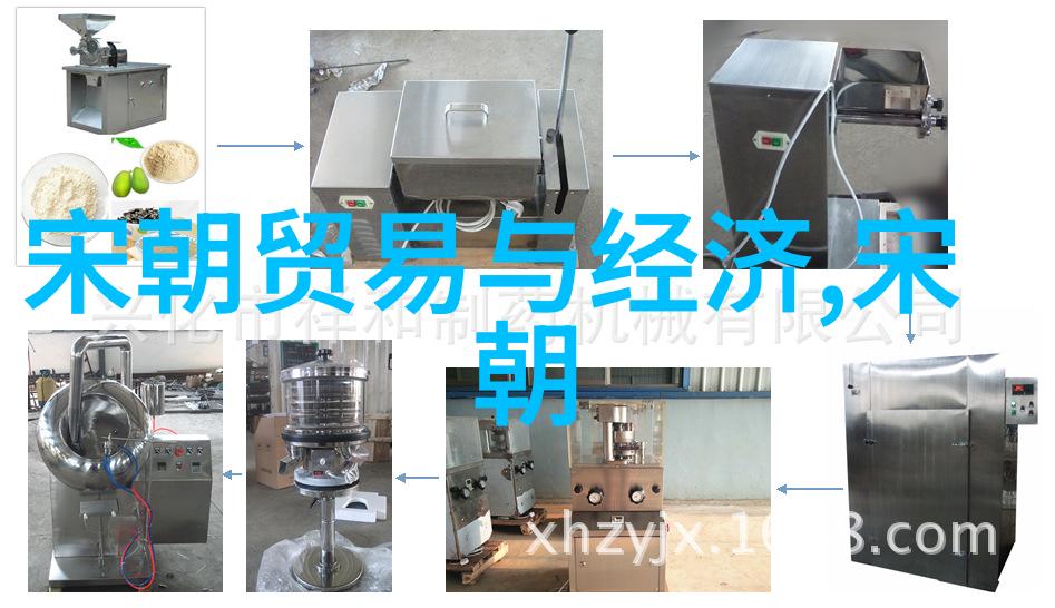 辽代风华铁骑南下