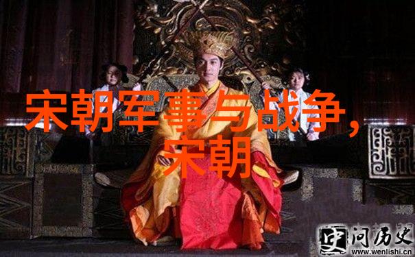 策略与谋略朱棣如何在权力斗争中占据上风