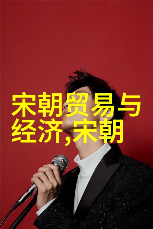 罗爱爱探究4大元曲作家代表作在社会中的影响