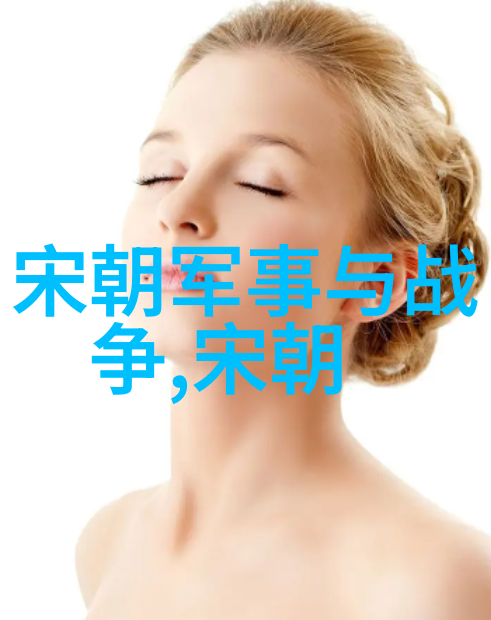 明朝趣味史话奇闻轶事背后的深层含义