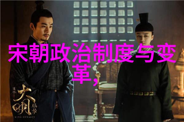 两伊战争中的付砚农与其对立面相遇展现了战乱下的和平之花