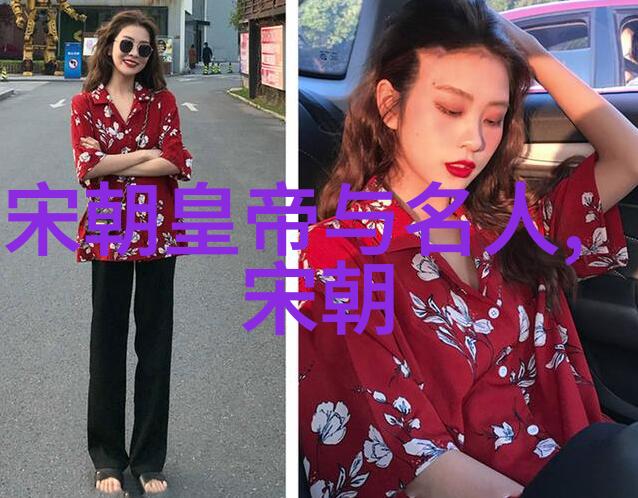 明朝那些事儿全集有声小说-听尽江湖俱欢喜探秘明朝那些事儿全集有声小说的魅力