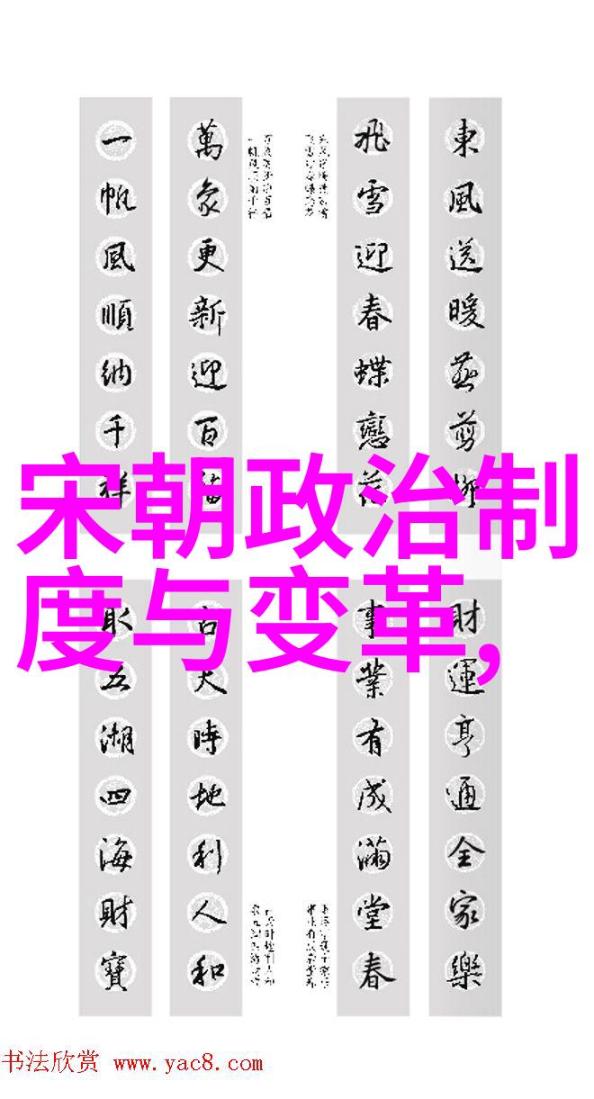如果我们假设了这种关系确实存在它对现代人有什么样的启示或者思考空间