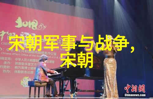 解缙书法之宗四大艺术中最为杰出的人物