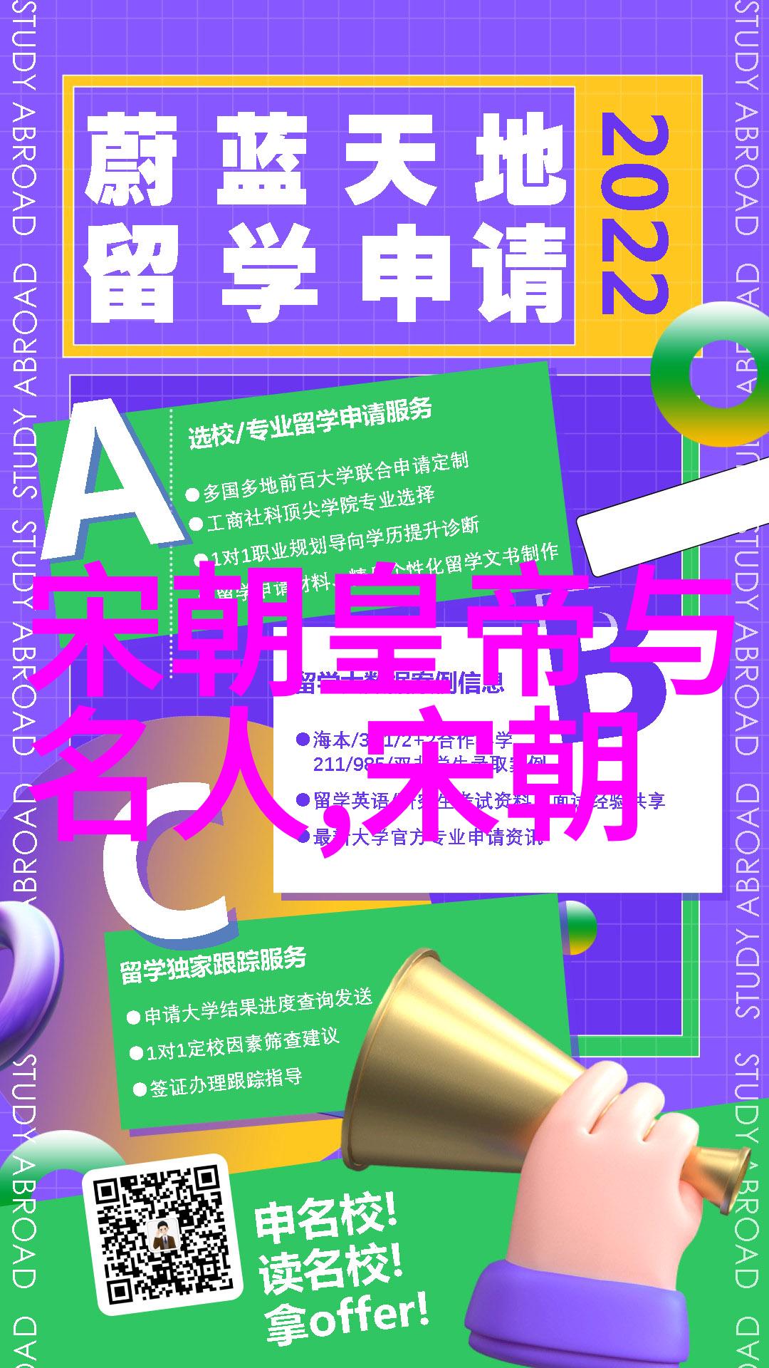 朱佑樘和朱瞻基谁更强大明朝两位皇帝的比较