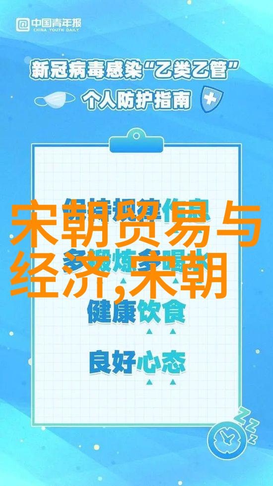 庞学飞与武器装备科研生产许可证的秘密之旅