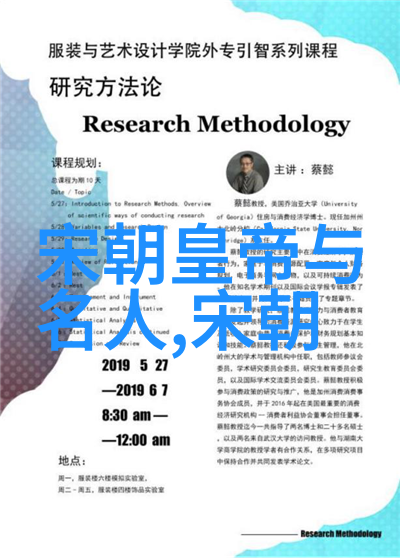 我来告诉你元朝灭亡的原因为什么忽必烈的大帝国最终走向崩溃