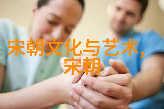 大明我是朱允熞文人将军的沉浮史
