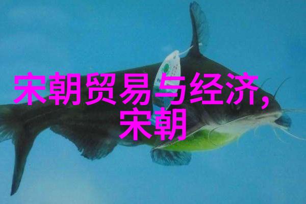 元代历史简介从蒙古帝国到中原统治