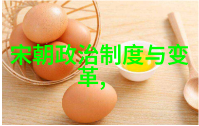 我是歌手2020免费观看完整版视频 陆虎 - 火热舞台上的音乐挑战