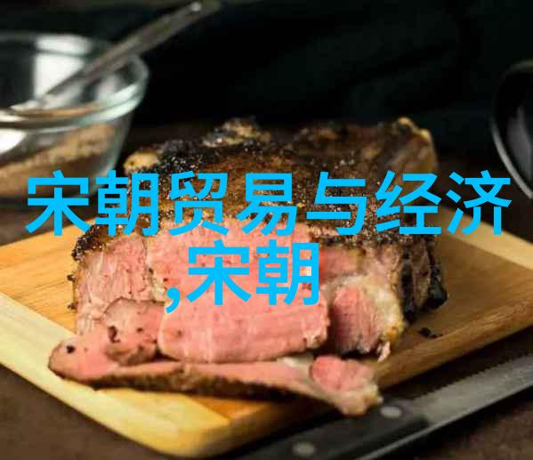 北元和明朝正统问题探究历史帝王继承权争议