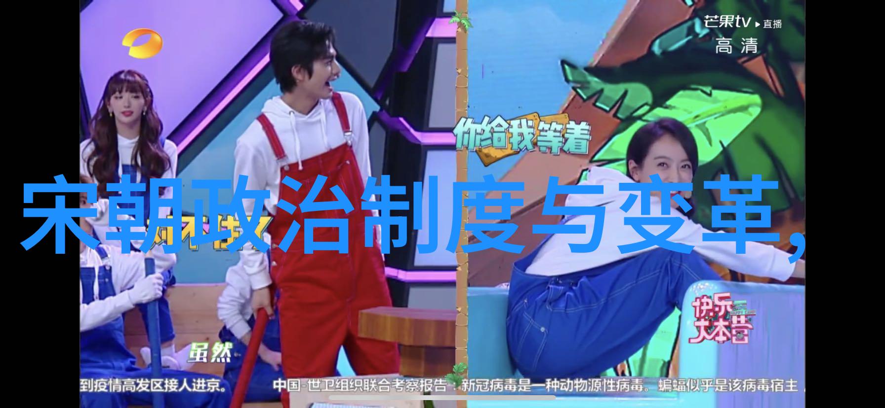 岳家军主将一去不复返是不是直接促成了靖康二年那场灭顶之灾