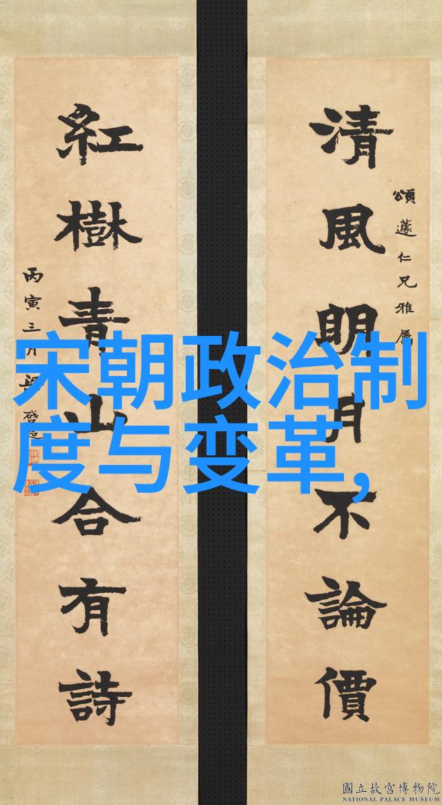主题我眼中的明朝最繁华的几年时期锦衣卫的舞动与龙舟竞渡