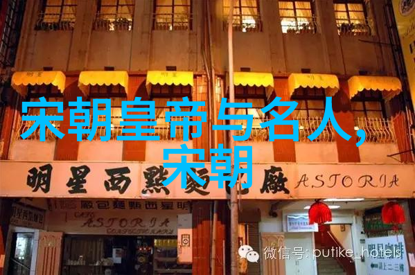 康有为国学的革新者与梦想的播种者