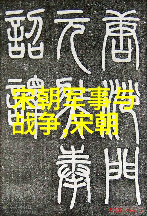 文创灵感如何在写作中融入生活的点滴